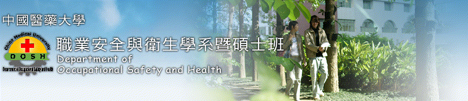頁首